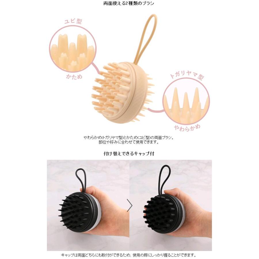 ドリテック MS-104BE 2Way スカルプブラシ ベージュ お取り寄せ ドリテック MS-104BE 2Way スカルプブラシ ベージュ お取り寄せ