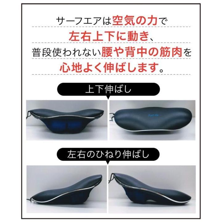 ツインズ TCH-501-MB サーフエア マリンブルー【送料無料(北海道・沖縄