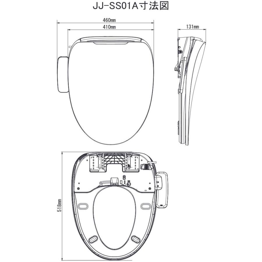 ハイアールジャパン JB-SS01A-W 瞬間式温水洗浄便座 ホワイト ハイアールジャパン JB-SS01A-W 瞬間式温水洗浄便座 ホワイト