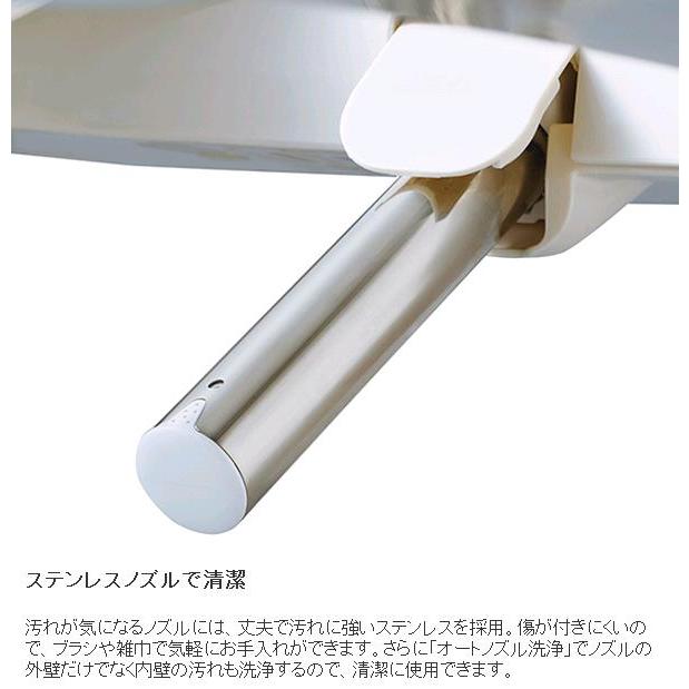 ハイアールジャパン JB-SS01A-W 瞬間式温水洗浄便座 ホワイト ハイアールジャパン JB-SS01A-W 瞬間式温水洗浄便座 ホワイト