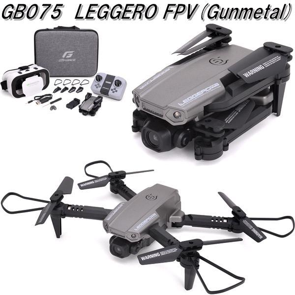 ジーフォース ドローン GB075 LEGGERO FPV 2.4GHz 4ch Quadcopter FULL