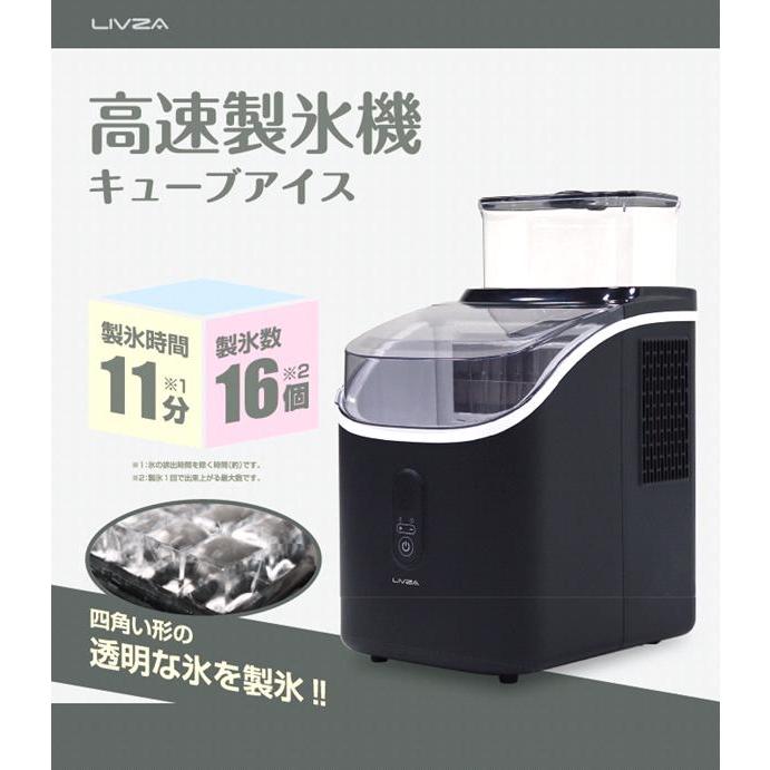 5月中旬入荷予定】MIYAKS ICE-CUBE01-BK LIVZA クリアロック 5月中旬入荷予定】MIYAKS ICE-CUBE01-BK LIVZA クリアロック