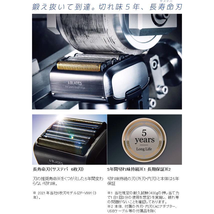 IZUMI(家電、工具) マクセルイズミ IZF-E863R-S フラグシップ IZUMI(家電、工具) マクセルイズミ IZF-E863R-S フラグシップ