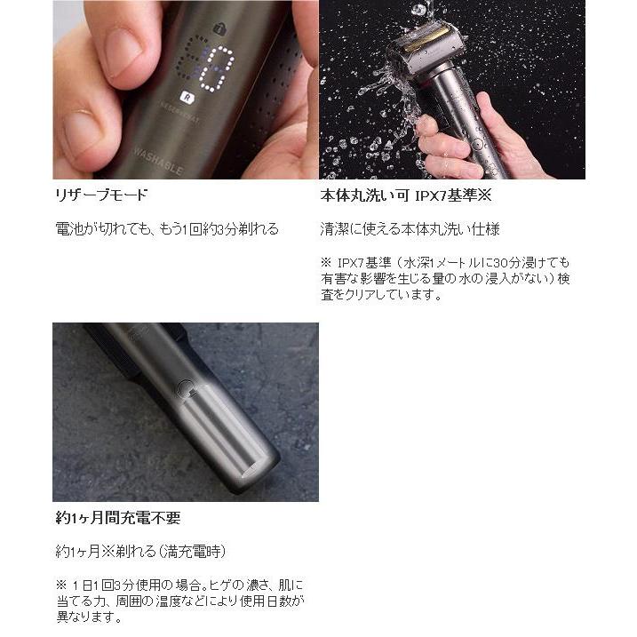 IZUMI(家電、工具) マクセルイズミ IZF-E863R-S フラグシップ IZUMI(家電、工具) マクセルイズミ IZF-E863R-S フラグシップ