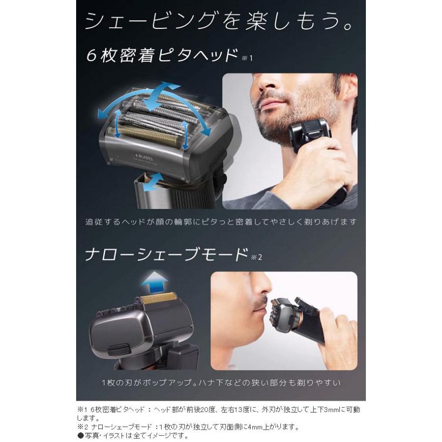 IZUMI(家電、工具) マクセルイズミ IZF-E863R-S フラグシップ IZUMI(家電、工具) マクセルイズミ IZF-E863R-S フラグシップ