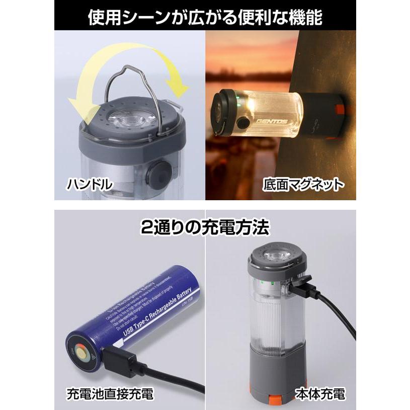 GENTOS ジェントス UN-1R UNO シリーズ LED ランタン 350lm お GENTOS ジェントス UN-1R UNO シリーズ LED ランタン 350lm お