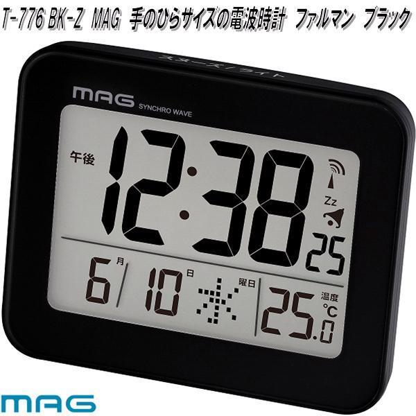 ノア精密 T-776 BK-Z MAG 電波時計 目覚まし時計 ファルマン ブラック