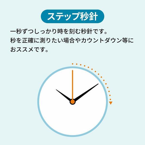 ノア精密　W-640 BR　MAG　マグ　振り子時計　電波時計　壁掛け時計 鹿鳴館DX　ブラウン　W640BR　お取り寄せ商品　クロック　時計｜kcm-onlineshop｜07