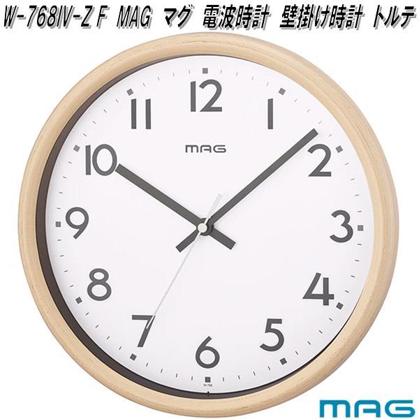 ノア精密 W-768IV-Z MAG マグ 電波時計 壁掛け時計 トルテ W768IVZ お
