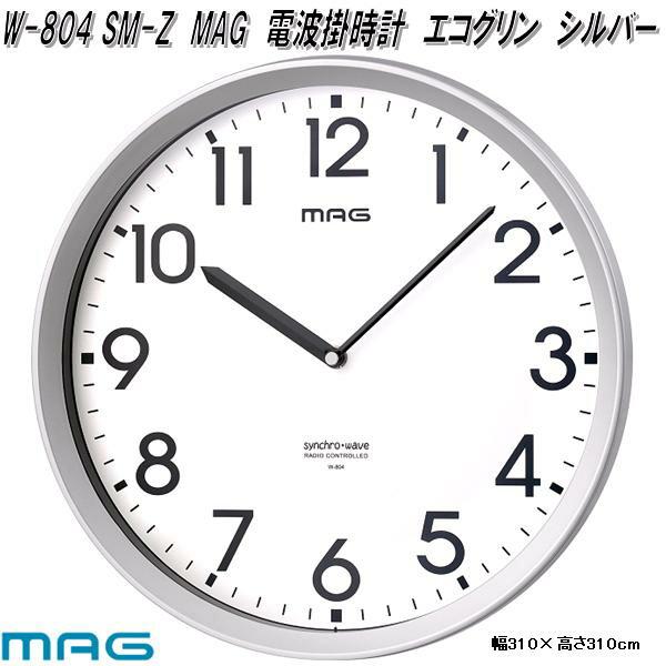 ノア精密 W-804 SM-Z MAG マグ 電波掛時計 エコグリン 電波時計