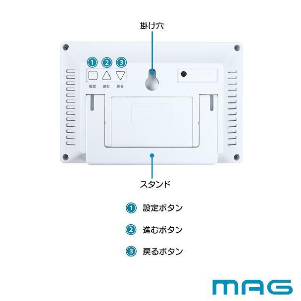 ノア精密 ノア精密 W-812 WH-Z MAG デジタル 電波置掛兼用時計 ノア精密 ノア精密 W-812 WH-Z MAG デジタル 電波置掛兼用時計