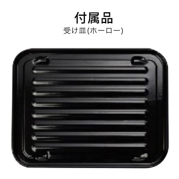 【新品】アラジングラファイトトースターホワイト AET-GS13C BLACK グラファイトトースター（2枚焼き） | Aladdin（アラジン）公式