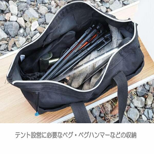 HOZAN（ホーザン） B-711 ツールバッグ ボストンバッグ 小 3L お