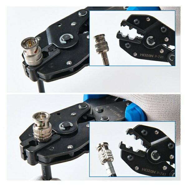 HOZAN（ホーザン） P-741 圧着工具 BNCコネクタ用 カナレ電気/トーコネ製コネクター用 P741 ネコポス対応品 お取り寄せ商品 ...