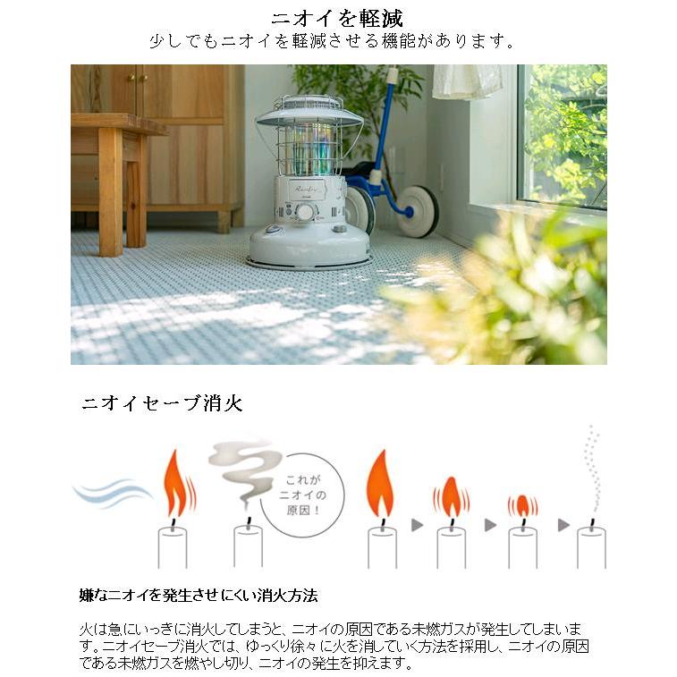TOYOTOMI トヨトミ RSV-23N 石油ストーブ 反射形 ブラック 電子 TOYOTOMI トヨトミ RSV-23N 石油ストーブ 反射形 ブラック 電子