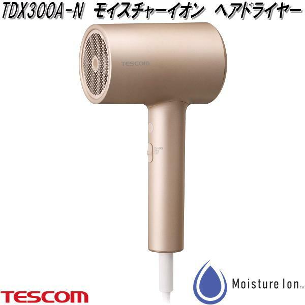 テスコム（TESCOM） TDX300A-N モイスチャーイオン ヘアドライヤー