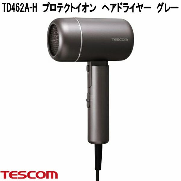 テスコム（TESCOM） TD462A-H プロテクトイオン ヘアドライヤー グレー