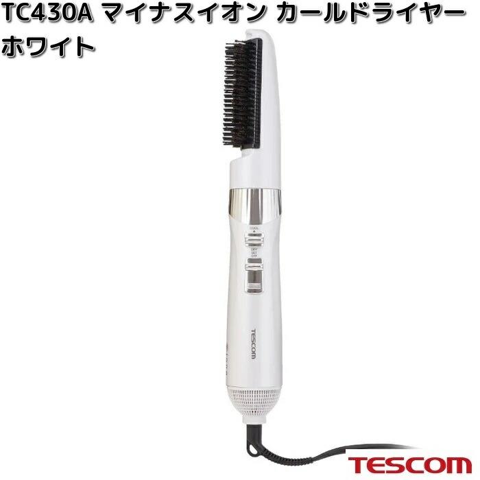 テスコム（TESCOM） TESCOM TC430A-W マイナスイオン カールドライヤー