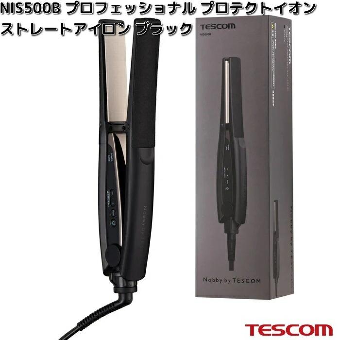 テスコム（TESCOM） TESCOM NIS500B-K プロフェッショナル プロテクト