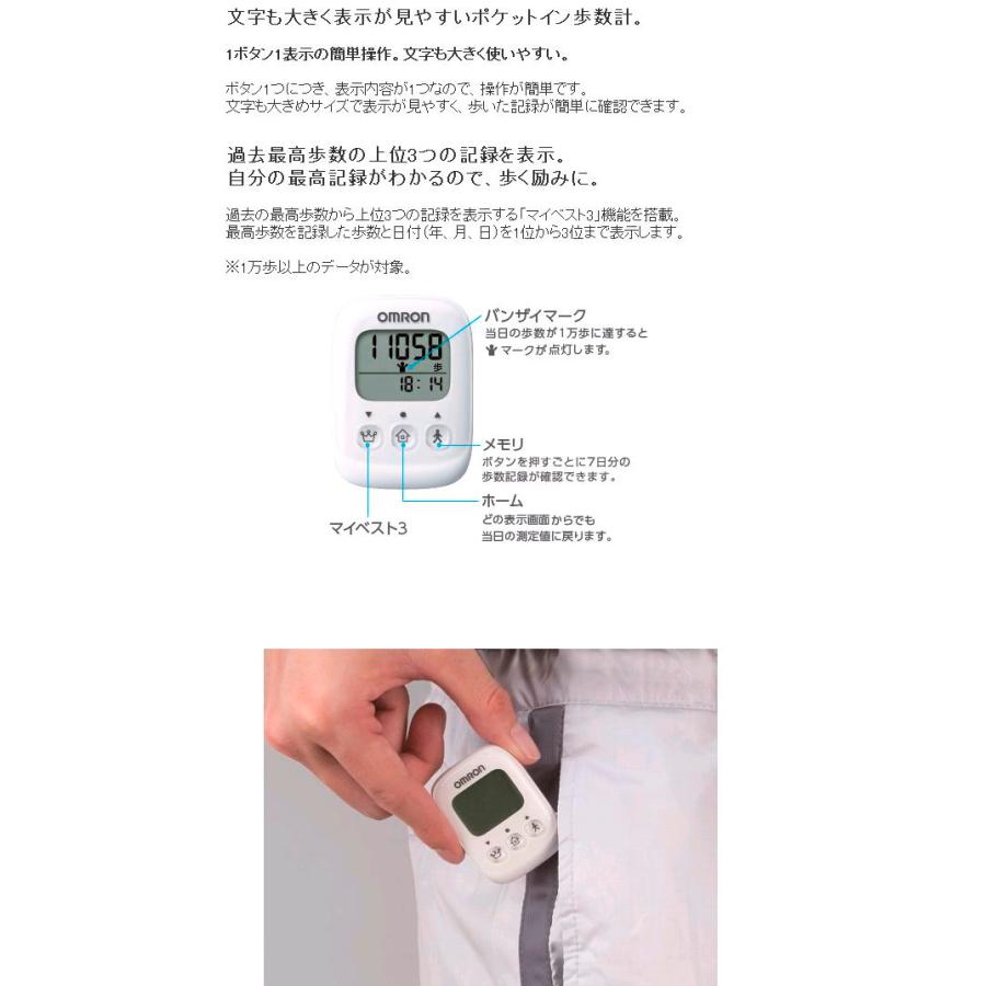 86%OFF!】 伊那食品工業 イナアガーA 50g×5箱 ファイン オメガEPA DHA 150粒 (1個)