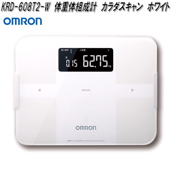 セット販売OMRON Karada Scan とレンフォ　スマートメジャー オムロン KRD-608T2-W 体重体組成計 Karada Scan カラダスキャン