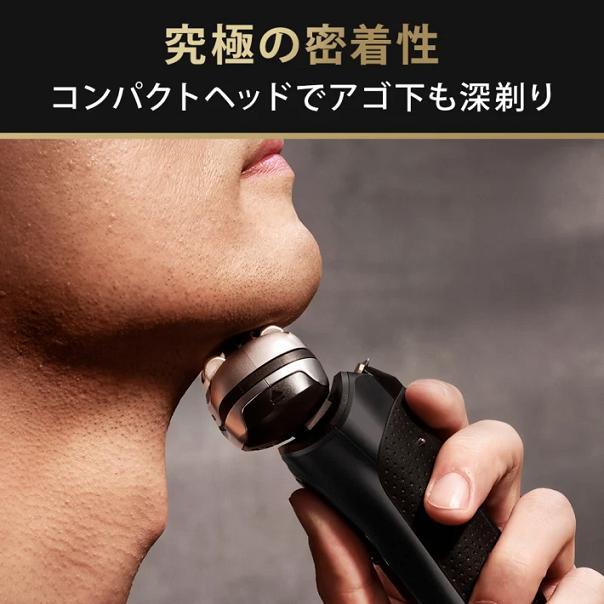 BRAUN ブラウン 充電式シェーバー シリーズ9Pro 9530S 美顔器 BRAUN ブラウン 充電式シェーバー シリーズ9Pro 9530S 美顔器