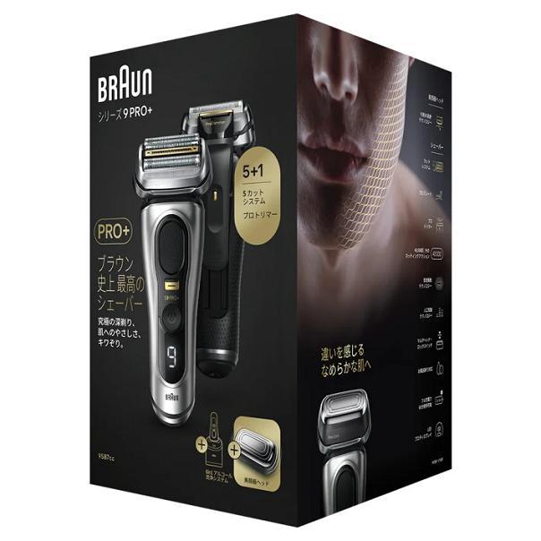 BRAUN ブラウン 充電式シェーバー シリーズ9Pro 9587CC 6in1全 BRAUN ブラウン 充電式シェーバー シリーズ9Pro 9587CC 6in1全