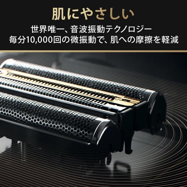 BRAUN ブラウン 充電式シェーバー シリーズ9Pro 9577CC 6in1全 BRAUN ブラウン 充電式シェーバー シリーズ9Pro 9577CC 6in1全