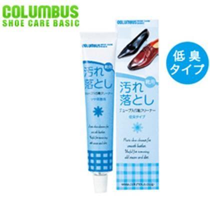 Columbus コロンブス ベーシック チューブ入り靴クリーナー 無色 お取り寄せ製品 靴クリーム 靴用ワックス 1000 Kcmオンラインショップ 通販 Yahoo ショッピング