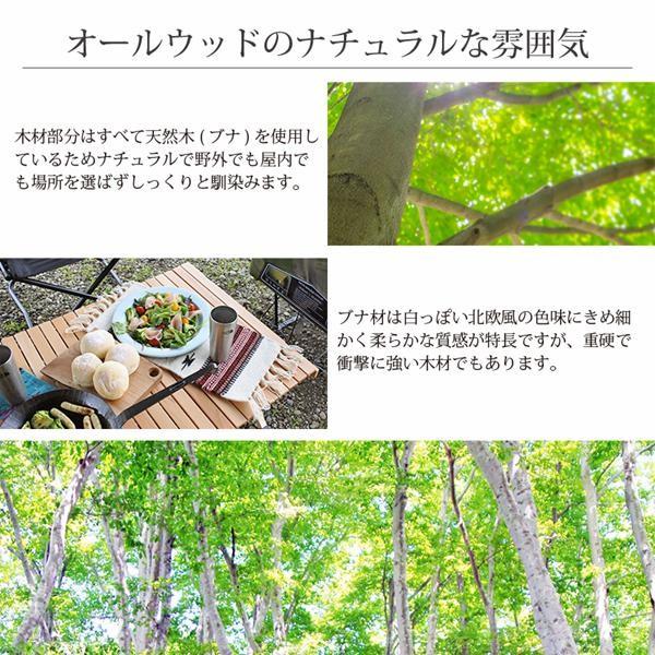 キュリアストレーディング ロールトップ アウトドア ウッド テーブル