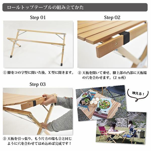 キュリアストレーディング ロールトップ アウトドア ウッド