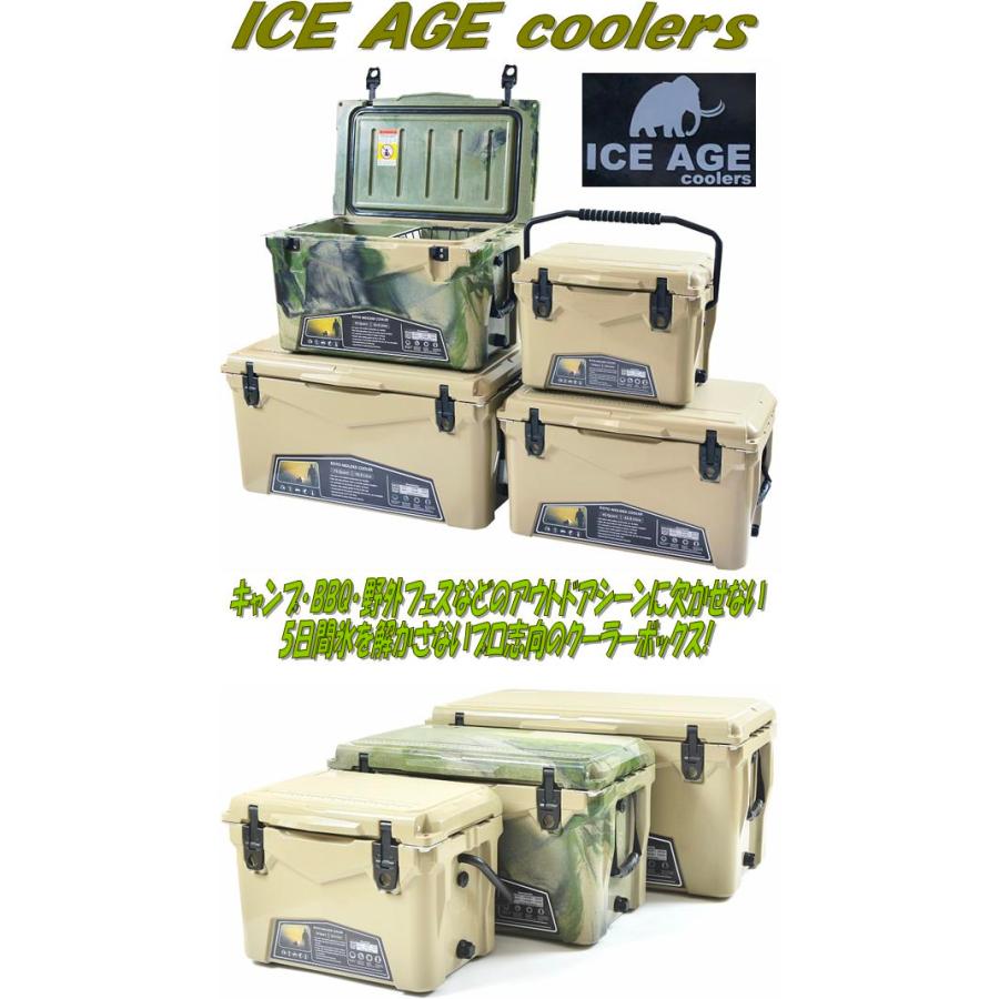 アイスランドクーラー、アイスエイジクーラーボックス20qt デザート