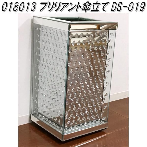 送料無料(北海道・沖縄・離島を除く)】クロシオ 18013 ブリリアント傘