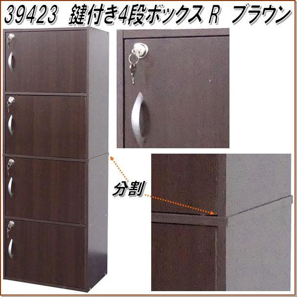 生活家電 K11143 ミツビシ 三菱 146L 冷蔵庫 一人暮らし 小型