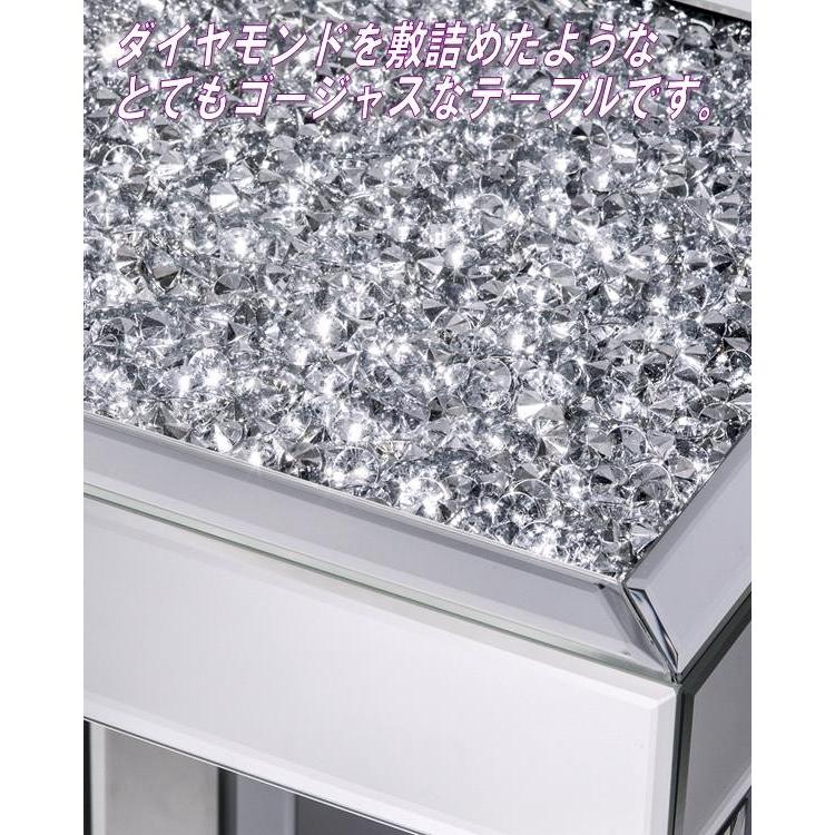クロシオ MIRAYU ダイヤテーブル ロー DS-014 85005 幅350×奥行350×高さ560mm S0155 中古 5月7日入荷予定】クロシオ 85005 ダイヤテーブル ロー DS-014 送料無料