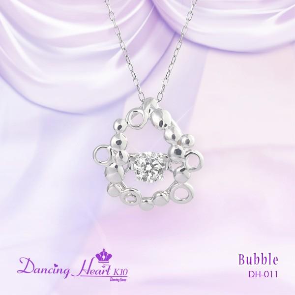 0471301-00011 DH-011 クロスフォー ダンシングハート K10 Bubble