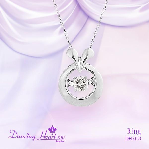 0471301-00018 DH-018 クロスフォー ダンシングハート K10 Ring DH018
