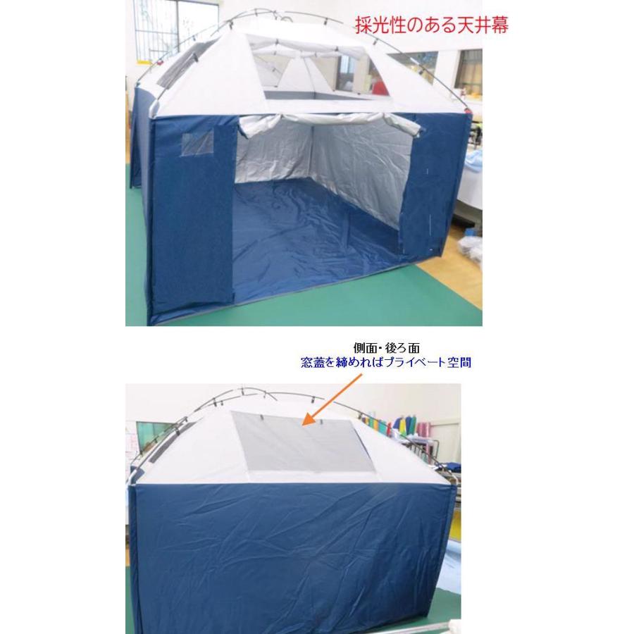 ミスタークイック CSB-2111 避難所用プライベートルームテント