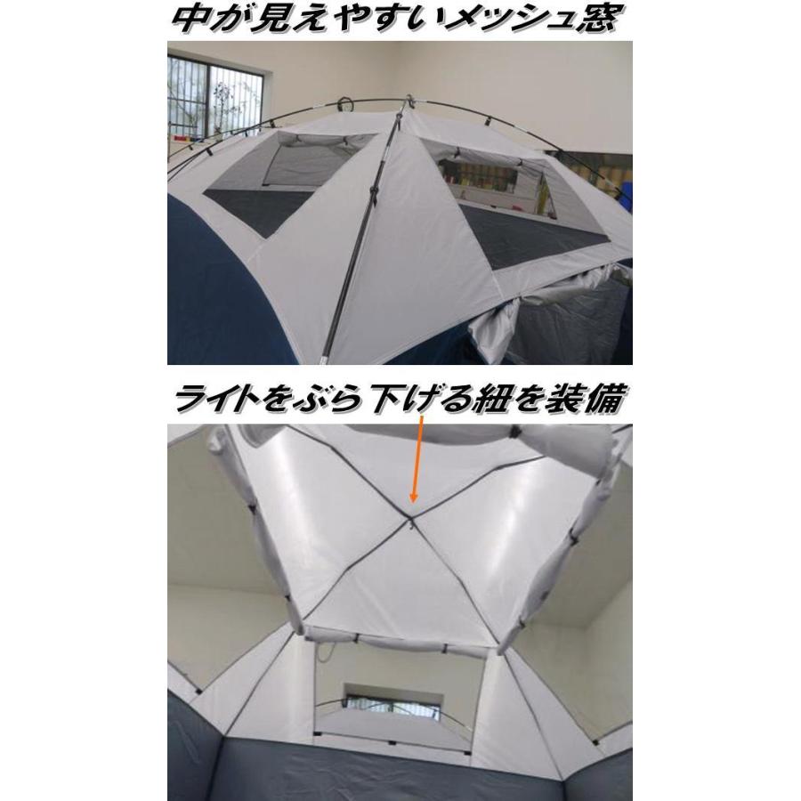 ミスタークイック CWB-2121 避難所用プライベートルームテント ダブル