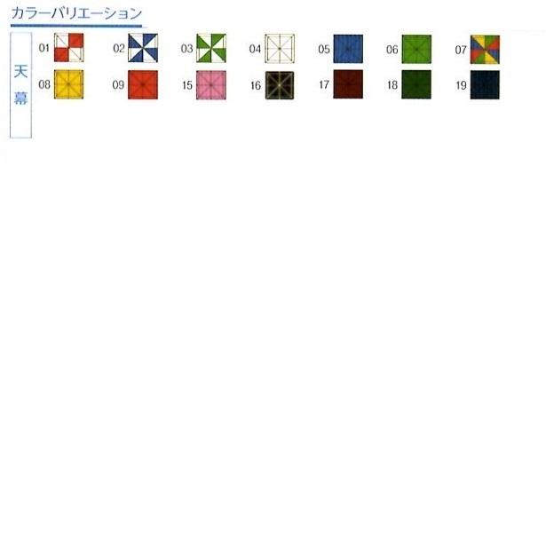 ミスタークイック（Mr Quick） T-33 スチールアルミ複合タイプ