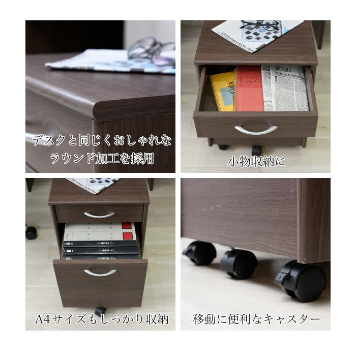 売り切れ必至 ジェイケイプラン Fwd 0008 Br ワイドデスクワゴン サイドキャビネット サイドワゴン2段 キャスター付き ブラウン メーカー直送品 交換無料 Shop Jcexpressglobal Com