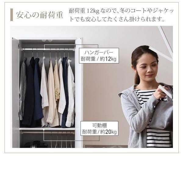 ジェイケイプラン FRM-0119-WH ロッカーシリーズ ブレザータンス 衣類収納 幅60 高さ180 ホワイト メーカー直送品 同梱／代引不可の画像