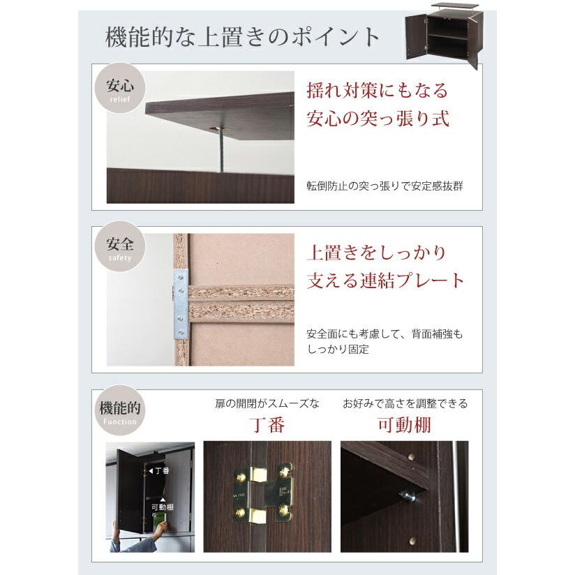 ジェイケイプラン FRM-0119-WH ロッカーシリーズ ブレザータンス 衣類収納 幅60 高さ180 ホワイト メーカー直送品 同梱／代引不可の画像