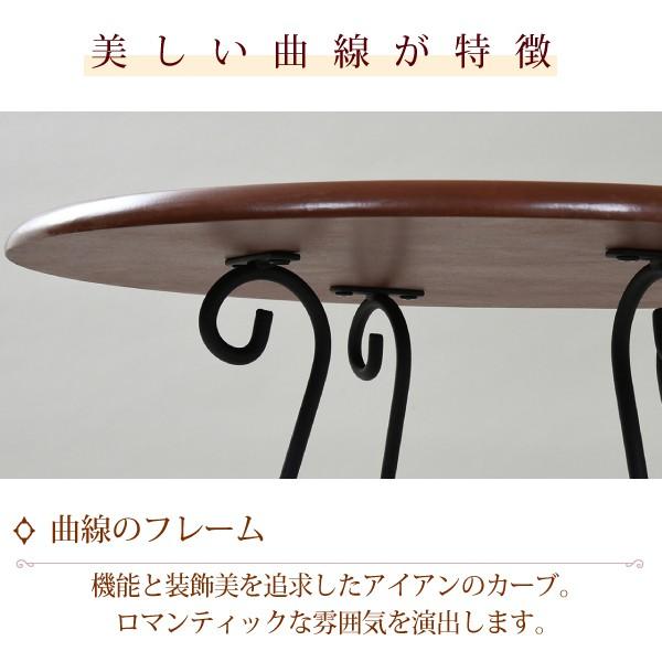 【入荷未定】ジェイケイプラン IRI-0051-WH カフェテーブル 丸 テーブル 幅60cm 高さ70 棚付き　ホワイト　メーカー直送品　同梱／代引不可_2