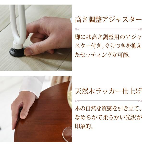 【入荷未定】ジェイケイプラン IRI-0051-WH カフェテーブル 丸 テーブル 幅60cm 高さ70 棚付き　ホワイト　メーカー直送品　同梱／代引不可_4