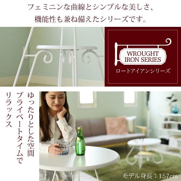 ジェイケイプラン IRI-0051-BK カフェテーブル 丸 テーブル 幅60cm 高さ70 棚付き アイアン　ブラック　メーカー直送品　同梱／代引不可_1