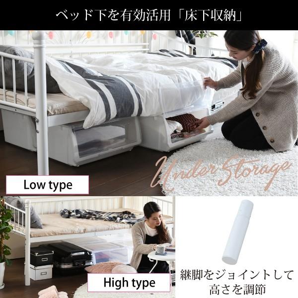 入荷未定】ジェイケイプラン LNG-0002-WH アイアン デイベッド