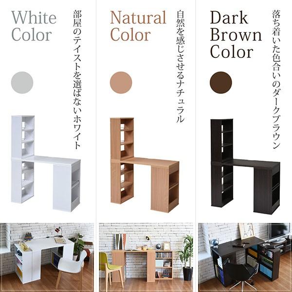 専用　机棚セット ジェイケイプラン SGT-0124-NA ユニットデスク 本棚付き ナチュラル