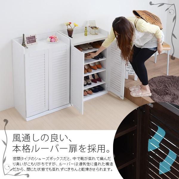 ジェイケイプラン　SGT-0101SET-DB　ルーバーシューズボックス 幅60 2個組　ダークブラウン　メーカー直送品　同梱／代引不可_1