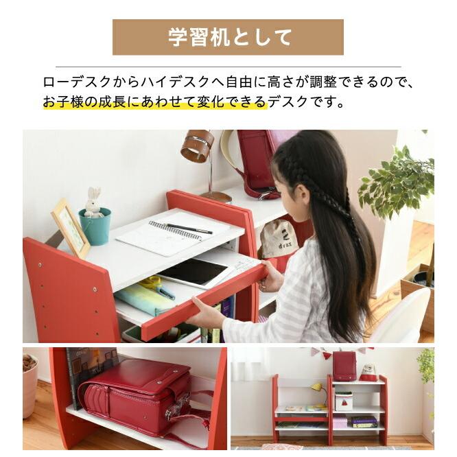 JK-PLAN FWD-0208-WHDB パソコン デスク コンパクト WAVY ロータイプ